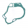 CLTCH CVR GSKT DL V-STROM - 09342641 | Dr Rider