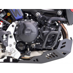 ADV SKID PLATE BMW GS900 24 OU - 05062516 | Dr Rider