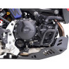 ADV SKID PLATE BMW GS900 24 OU - 05062516 | Dr Rider