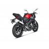 Ligne Racing titane/carbone Akrapovic Yamaha YZF-R125 2014-2018 / MT-125 2014-2019 - Dr Rider