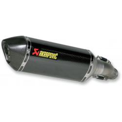 MUFFLER CF/CF GSXR6/7 - 18112383 | Dr Rider
