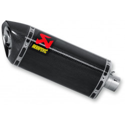 MUFFLER TI/CF YZFR6 - 18113062 | Dr Rider