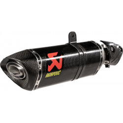 MUFFLER CARBON ECE KAWASAKI ZX - 18114689 | Dr Rider