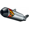 MUFFLER AL 4.1 RCT KTM - 18211633 | Dr Rider