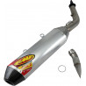 MUFFLER ALUM FCTR 4.1RCT - 18211920 | Dr Rider