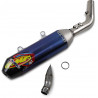 MUFFLER AN RI4.1RCT CF - 18211925 | Dr Rider
