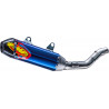 MUFFLER FACT 4.1 RCT ANO TI W/ - 18212164 | Dr Rider
