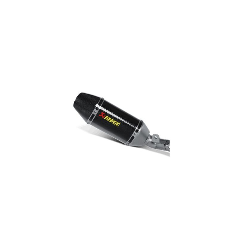 MUFFLER RPL CF GSX-R 750 - 18601171 | Dr Rider