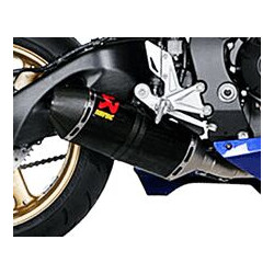 MUFFLER RPL CF CBR1000 - 18601193 | Dr Rider