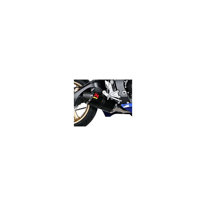 MUFFLER RPL CF CBR1000 - 18601193 | Dr Rider