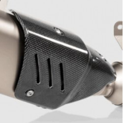 Pare-chaleur carbone Akrapovic Yamaha YZF-R7 2022-2025 - Dr Rider
