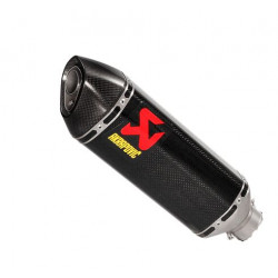 MUFFLER RPL - 18602438 | Dr Rider