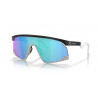 Lunettes de soleil OAKLEY BXTR Verres Prizm Sapphire | Dr Rider