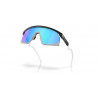 Lunettes de soleil OAKLEY BXTR Verres Prizm Sapphire | Dr Rider