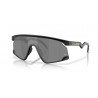 Lunettes de soleil OAKLEY BXTR MotoGP™ Collection Matte Black - verres Prizm Black | Dr Rider
