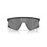 Lunettes de soleil OAKLEY BXTR MotoGP™ Collection Matte Black - verres Prizm Black | Dr Rider