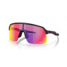 Lunettes de soleil OAKLEY Sutro Lite MotoGP™ Collection verres Prizm Road | Dr Rider