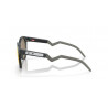 Lunettes de soleil OAKLEY HSTN verres Prizm Ruby | Dr Rider
