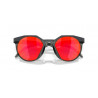 Lunettes de soleil OAKLEY HSTN verres Prizm Ruby | Dr Rider