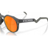 Lunettes de soleil OAKLEY HSTN verres Prizm Ruby | Dr Rider