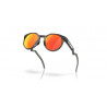 Lunettes de soleil OAKLEY HSTN verres Prizm Ruby | Dr Rider
