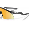Lunettes de soleil OAKLEY Hydra Verres Prizm 24k | Dr Rider