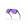 Lunettes de soleil OAKLEY Holbrook Verres Prizm Violet - Monture Matte Black | Dr Rider