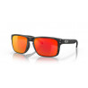 Lunettes de soleil OAKLEY Holbrook™ verres Prizm Ruby | Dr Rider