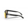 Lunettes de soleil OAKLEY Holbrook™ verres Prizm Ruby | Dr Rider
