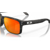 Lunettes de soleil OAKLEY Holbrook™ verres Prizm Ruby | Dr Rider