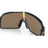 Lunettes de soleil OAKLEY Sutro verres Prizm 24k | Dr Rider