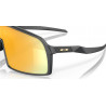 Lunettes de soleil OAKLEY Sutro verres Prizm 24k | Dr Rider