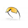 Lunettes de soleil OAKLEY Sutro verres Prizm 24k | Dr Rider