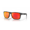 Lunettes de soleil OAKLEY Holbrook™ XL verres Prizm Ruby | Dr Rider