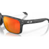 Lunettes de soleil OAKLEY Holbrook™ XL verres Prizm Ruby | Dr Rider