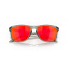 Lunettes de soleil OAKLEY Sylas verres Prizm Ruby | Dr Rider