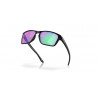 Lunettes de soleil OAKLEY Sylas Matte Black Ink - verres Prizm Golf | Dr Rider