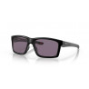 Lunettes de soleil OAKLEY Mainlink™ XL verres Prizm Grey | Dr Rider