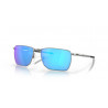 Lunettes de soleil OAKLEY Ejector verres Prizm Sapphire | Dr Rider