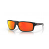 Lunettes de soleil OAKLEY Gibston verres Prizm Ruby Polarized | Dr Rider