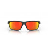 Lunettes de soleil OAKLEY Gibston verres Prizm Ruby Polarized | Dr Rider