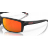 Lunettes de soleil OAKLEY Gibston verres Prizm Ruby Polarized | Dr Rider