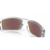 Lunettes de soleil OAKLEY Gibston verres Prizm Sapphire | Dr Rider