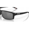 Lunettes de soleil OAKLEY Gibston verres Prizm Black Polarized | Dr Rider