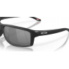 Lunettes de soleil OAKLEY Gibston verres Prizm Black | Dr Rider