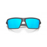 Lunettes de soleil OAKLEY Cables Blue Steel - verres Prizm Sapphire | Dr Rider