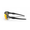 Lunettes de soleil OAKLEY Flak® 2.0 XL Team Colors verres Prizm Ruby | Dr Rider
