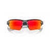 Lunettes de soleil OAKLEY Flak® 2.0 XL Team Colors verres Prizm Ruby | Dr Rider