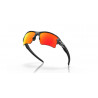 Lunettes de soleil OAKLEY Flak® 2.0 XL Team Colors verres Prizm Ruby | Dr Rider