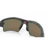 Lunettes de soleil OAKLEY Flak® 2.0 XL Team Colors verres Prizm Ruby | Dr Rider